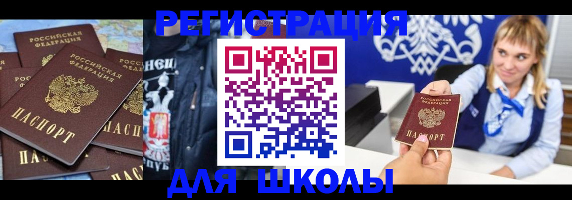 пропишу в квартире в Юже